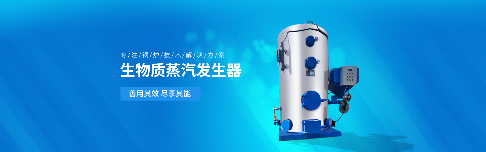 寧波市奉化玉寧機(jī)械制造有限公司