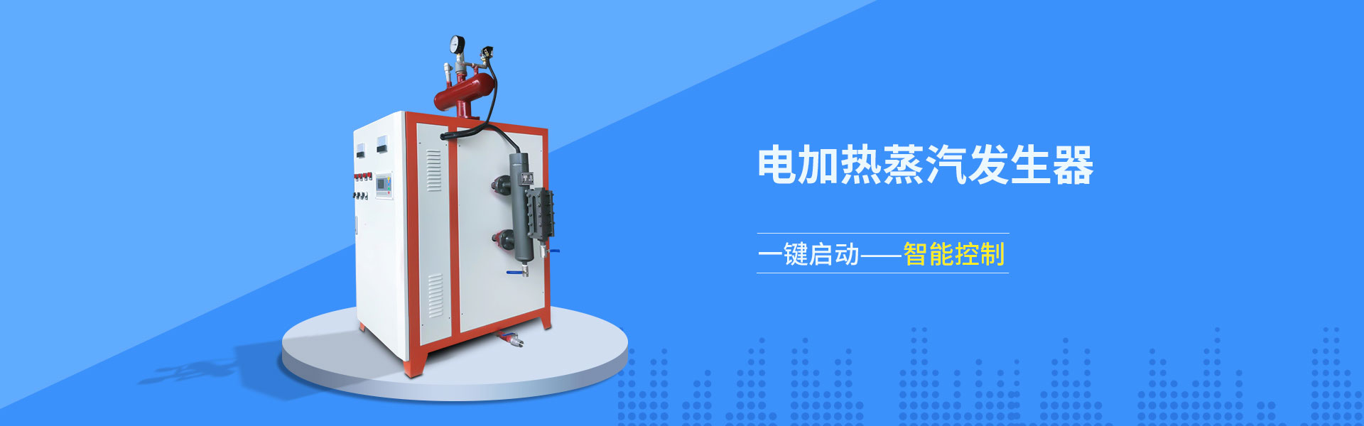 寧波市奉化玉寧機(jī)械制造有限公司