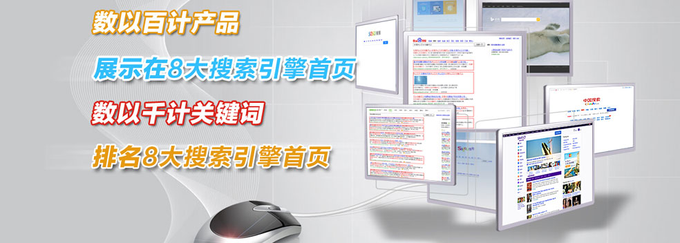寧波市奉化玉寧機(jī)械制造有限公司